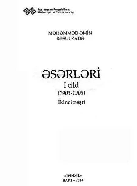 Əsərləri. I cild, Bakı, 1992 (1903-1909).