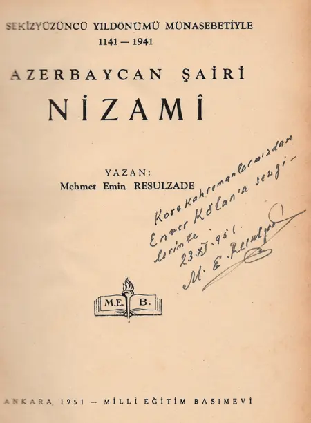 “Azərbaycan şairi Nizami.” Ankara, 1951-ci il.