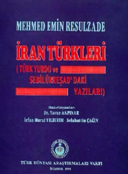 “İran türkləri” (hazırlayan Yavuz Akpınar). İstanbul, 1993.
