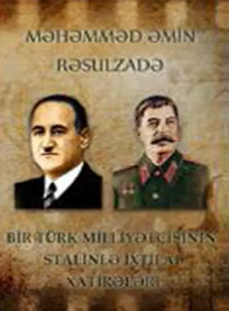 “Azərbaycan şairi Nizami”. B., 2008.