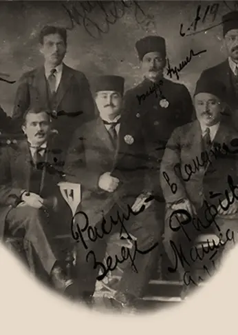 Azərbaycan Xalq Cümhuriyyəti Dövrünə Qədər