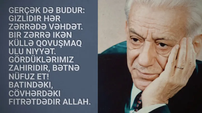 Bextiyar Vahabzade - ALLAH Şeiri