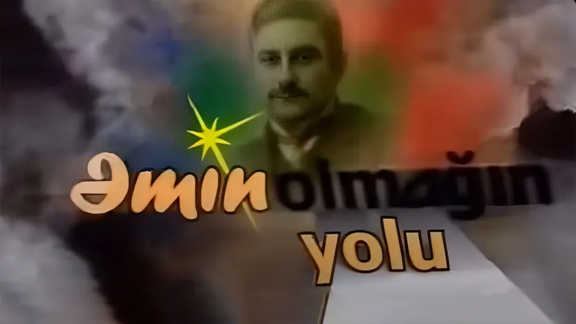 Əmin Olmağın yolu - ANS TV 1. İyul 2016-cı il