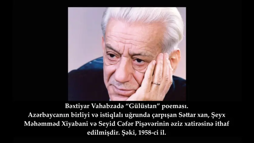 “Gülüstan” poeması